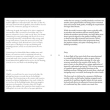 Load image into Gallery viewer, Jan Juc Studio