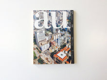 Load image into Gallery viewer, a+u 532: Latin America, 25 Projects Cover