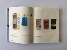 Load image into Gallery viewer, Designed in the USSR: 1950–1989