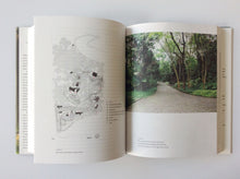 Load image into Gallery viewer, Overgrown: Practices Between Landscape Architecture and Gardening