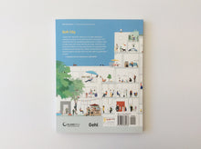Load image into Gallery viewer, Soft City: Building Density for Everyday Life
