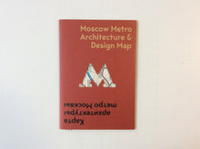 Load image into Gallery viewer, Moscow Metro Architecture & Design Map