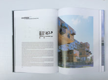 Load image into Gallery viewer, El Croquis 86+111: MVRDV hb