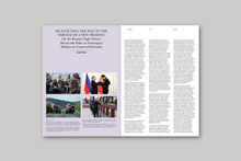 Load image into Gallery viewer, Spread from Kerb 30: Power (ISBN: 978-1-922601-26-1)