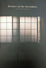 Load image into Gallery viewer, Science of the Secondary: Window