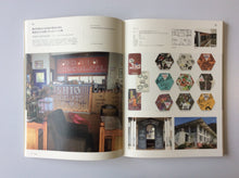 Load image into Gallery viewer, Shop Renovation Graphics