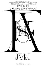 Load image into Gallery viewer, The Front Line of Fashion