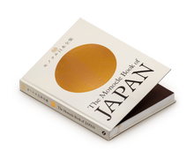 Load image into Gallery viewer, The Monocle Book of Japan