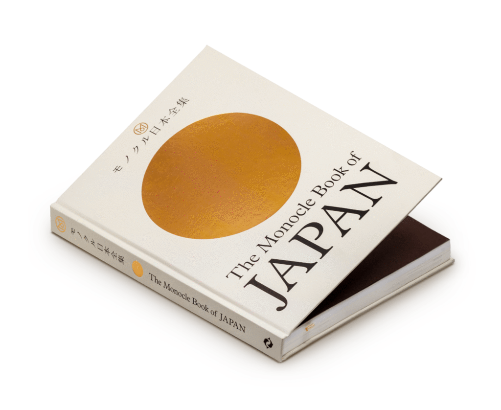 The Monocle Book of Japan – Bookshop by Uro The Monocle Book of Japan – Bookshop by Uro