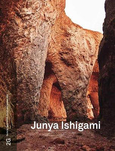2G Issue 78: Junya Ishigami