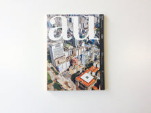Load image into Gallery viewer, a+u 532: Latin America, 25 Projects Cover
