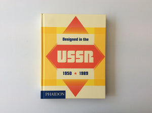 Designed in the USSR: 1950–1989