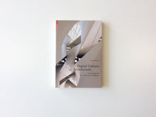 Load image into Gallery viewer, Digital Culture in Architecture: An Introduction for the Design Professions Cover
