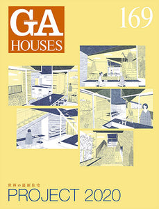 GA Houses 169: Project 2020