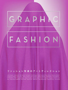 Graphic Fashion