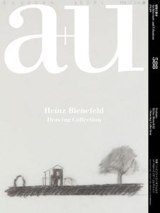 a+u 588: Heinz Bienefeld – Drawing Collection